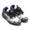 PUMA x Atmos Disc Blaze ”Suminagashi”