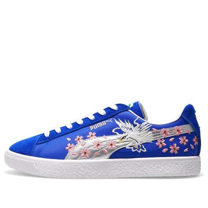 PUMA x Atmos Suede Vintage Tillverkad i Japan ”Skajan 2.0”