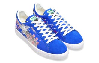 PUMA x Atmos Suede Vintage Tillverkad i Japan ”Skajan 2.0”