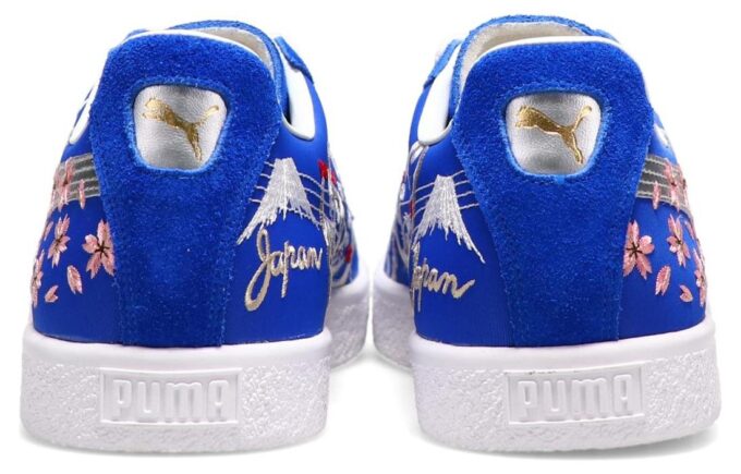 PUMA x Atmos Suede Vintage Tillverkad i Japan ”Skajan 2.0”