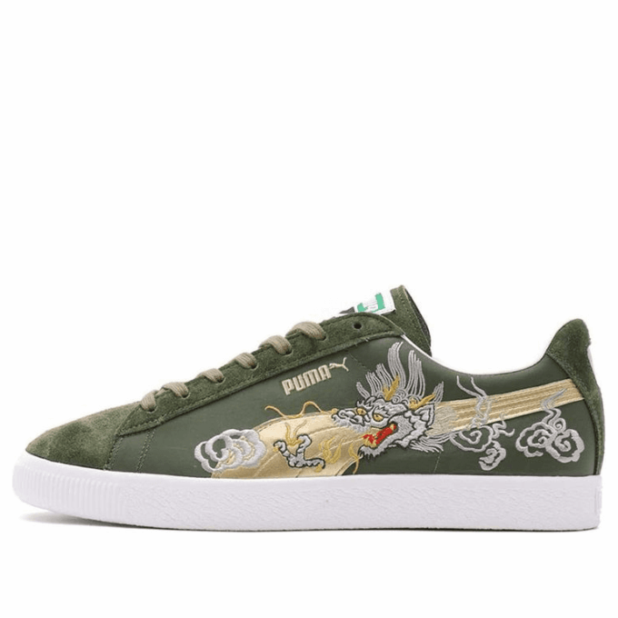 PUMA x Atmos Suede Vintage Tillverkad i Japan ”Skajan 3.0”