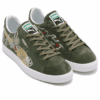 PUMA x Atmos Suede Vintage Tillverkad i Japan ”Skajan 3.0”