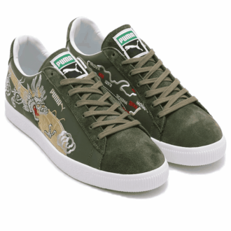 PUMA x Atmos Suede Vintage Tillverkad i Japan ”Skajan 3.0”