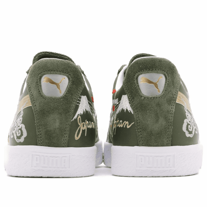 PUMA x Atmos Suede Vintage Tillverkad i Japan ”Skajan 3.0”