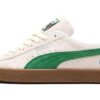 PUMA x Atmos Suede VTG Birdog FR2 ”Varmvit”