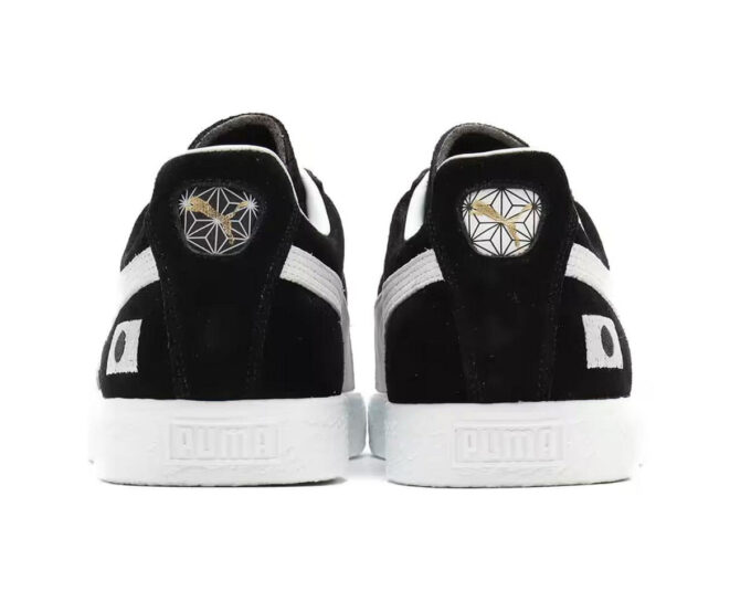 PUMA x Atmos Suede VTG Made In Japan Jesse ”Svart”