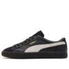 PUMA x Atmos Suede VTG ”Svart Vit”
