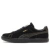 PUMA x Atmos x DUSTYCHAMP x QDS Mocka Tillverkad i Japan ”Svart Vit”