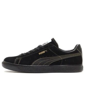 PUMA x Atmos x DUSTYCHAMP x QDS Mocka Tillverkad i Japan ”Svart Vit”