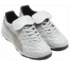 PUMA x atmos x NIVELCRACK King Indoor Premium ”Betongfotboll”