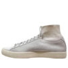 PUMA x BKRW Clyde ”Vit”