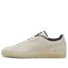 PUMA x Casper Suede ”85-årsjubileum”