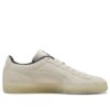 PUMA x Casper Suede ”85-årsjubileum”
