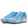 PUMA x Dennis Schroder All-Pro Nitro ”Clouds”