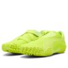 PUMA x Ecstasy Mostro ”Electric Lime”