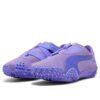 PUMA x Ecstasy Mostro ”Lavendel Alert”