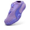 PUMA x Ecstasy Mostro ”Lavendel Alert”