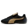 PUMA x FENTY Avanti Sydd ”Svart Guld”