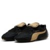 PUMA x FENTY Avanti Sydd ”Svart Guld”