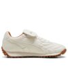 PUMA x Fenty Avanti VL ”Varmvit”