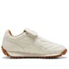 PUMA x Fenty Avanti VL ”Varmvit”