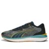 PUMA x First Mile Electrify Nitro 2 ”Black Dark Night Pear”