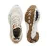 PUMA x First Mile ForeverRun Nitro ”Vapor Grey Club Navy”