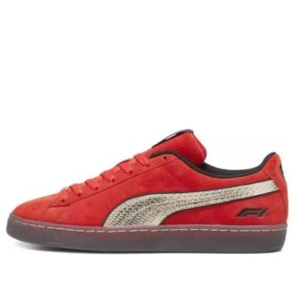 PUMA x Formel 1 Shanghai GP Mocka ”Pop Red Gold”