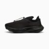 PUMA x HELIOT EMIL Deviate NITRO™ Herrskor PUMA x HELIOT EMIL Deviate NITRO™ Herrskor