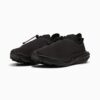PUMA x HELIOT EMIL Deviate NITRO™ Herrskor PUMA x HELIOT EMIL Deviate NITRO™ Herrskor
