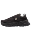 PUMA x Heliot Emil Fast-Trac Nitro 3 ”Svart”