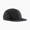 PUMA x HELIOT EMIL-keps PUMA x HELIOT EMIL-keps