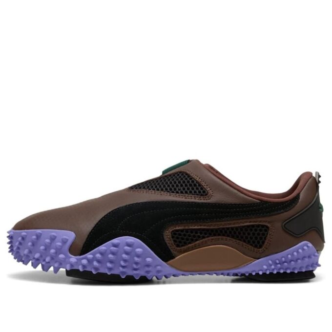 PUMA x INSIDE TAG x Ur Mostro kommunikationspaket ”Haute Coffee”