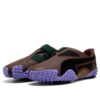 PUMA x INSIDE TAG x Ur Mostro kommunikationspaket ”Haute Coffee”