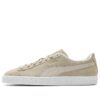 PUMA x JJJJound Mocka ”Putty”