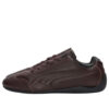 PUMA x JJJJound Speedcat Läder ”Brun”