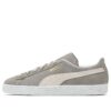 PUMA x JJJJound Suede ”Limestone” Exklusivt för Kina