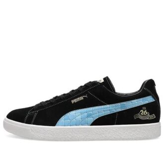 PUMA x Kawasaki Frontale x Atmos Suede Vintage Tillverkad i Japan ”26-årsjubileum”
