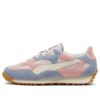 PUMA x Kid Super Easy Rider ”Mauve Mist Alpine Snow”