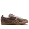 PUMA x KIDSUPER Brasil Paneler ”Espresso Brown” PUMA x KIDSUPER Brasil Paneler ”Espresso Brown”