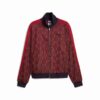 PUMA x KIDSUPER T7 Träningsjacka PUMA x KIDSUPER T7 Träningsjacka