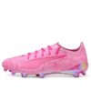 PUMA x KidSuper Ultra 5 Ultimate FG ”Rosa Lila”