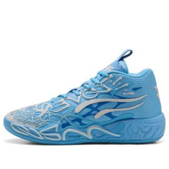 PUMA x LaFrance MB.04 ”1 av 1”