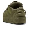 PUMA x Lamelo Ball LaFrancé Oak Tree ”Loden Green”