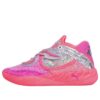 PUMA x Lamelo Ball MB.05 ”Pink”