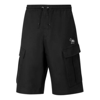 PUMA x MAISON KITSUNE CARGO Shorts