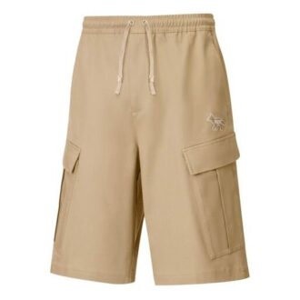 PUMA x MAISON KITSUNE CARGO Shorts