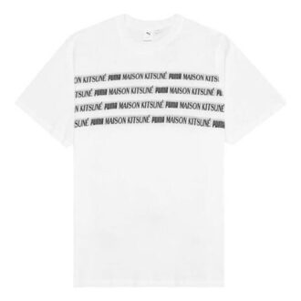 PUMA x Maison Kitsune Unisex Konstruerad Broderi Vit