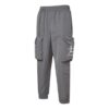 PUMA x Michael Lau Cargobyxor ”Gråvit”
