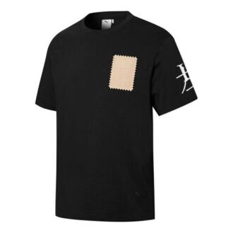 PUMA x Michael Lau Kort T-shirt ”Svart Beige”
